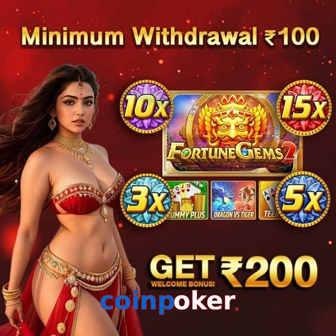 coinpoker