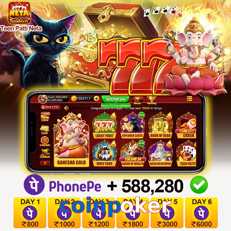 coinpoker