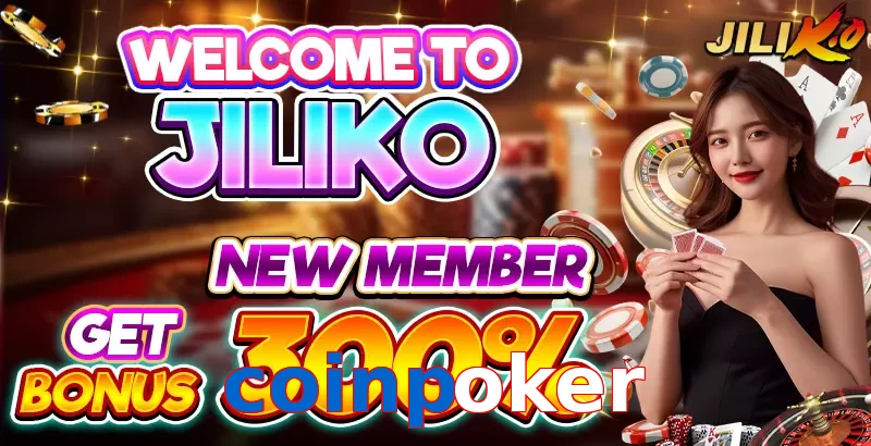 coinpoker